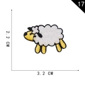 Cartoon sheep embroidered iron-on patch for DIY clothing repair 3.2cm x 2.2cm - White Sheep (17)