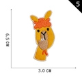 Cartoon alpaca embroidered patch in yellow and orange, size 6.5 x 3.0 cm for DIY clothing - Alpaca Style (P20200030306)