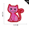 Pink checkered cartoon cat embroidered patch with red border finish, 4.5cm x 4.5cm size - Pink Checkered Cat Style (P20200030306)