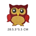 Burgundy and yellow cartoon owl embroidery patch for DIY clothing accessories, size 5.5cm - Jujube Red Owl Embroidery (28)