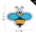 Cartoon bee embroidery patch with blue wings and yellow stripes measures 6.5 x 6.0 cm - Big Eyed Bee with Spotted Wings Style (13)