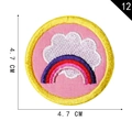 Rainbow and clouds embroidered patch for clothes and shoes with 4.7cm diameter - Round Rainbow Cloud (12)