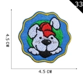Embroidered cartoon white dog patch with red hat and wavy yellow edge, size 4.5 cm - White Dog with Hat (P20200030306)