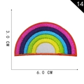 Rainbow embroidery patch in pink and purple for DIY clothing accessories, 6.0 x 3.0 CM size - 14* Minimum Order Of 10 Pieces Per Style; Orders Below This Quantity Will Not Be Shipped.