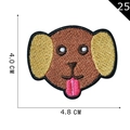 Cartoon dog head embroidery patch with red tongue and black border 4.0x4.8cm - Brown Dog Head (P20200030306)