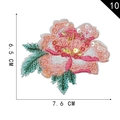 Floral embroidery patch with pink sequins and green leaves measuring 6.5cm by 7.6cm - 10* Minimum Order Of 5 Pieces Per Style; Orders Below This Quantity Will Not Be Shipped.