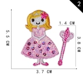 Pink princess and magic wand sequin embroidery patches set for clothing decoration - Princess And Magic Wand (2)
