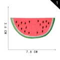 Watermelon slice embroidered patch with size dimensions 7.8cm width and 3.6cm height - Watermelon 1