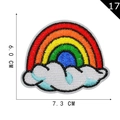 Rainbow cloud embroidered patch for clothing with detailed stitching, size 7.3 x 6.0 cm - 17* Minimum Order Of 10 Pieces Per Style; Orders Below This Quantity Will Not Be Shipped.