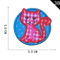 Round cartoon cat embroidered patch with pink grid design and blue border, 5cm size - Checkered Cat with Blue Base (P20200030306)