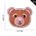 Cartoon brown bear embroidered patch for clothing with precise white stitching detail - Brown Bear Style (P20200030306)