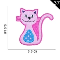 Pink cartoon cat embroidery patch with blue polka dots design measuring 5.5 x 5.5 cm - Pink Sitting Cat (P20200030306)