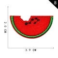 Watermelon embroidery patch with constellation seeds and bite mark design for DIY clothes - Watermelon 6