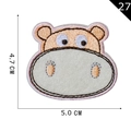 Cute cartoon hippo embroidery patch in orange and grey, size 5.0x4.7 cm for DIY clothing - Gray Hippo Style (P20200030306)
