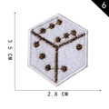 Embroidered cartoon origami animal patch, style 6 in white and dark thread, 3.5cm x 2.8cm - Geometric Hexagon Style (F)