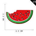 Watermelon fruit embroidery patch with bitten design measuring 6.0 cm x 3.2 cm - Watermelon 9
