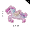 Adhesive unicorn embroidery patch with pink border detail, size 3.7cm x 2.8cm - Pink Blue Unicorn Style (4)
