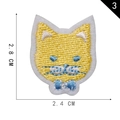 Cat head embroidery patch in yellow and blue colors with size 2.8x2.4 cm - Blue Yellow Cat Head Style (3*)