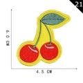 Dual red cherry embroidery patch with green leaves and yellow borders for clothing DIY - Cherry 11