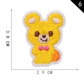 Self-adhesive yellow cartoon bear embroidery patch, size 3.8 x 2.9 cm for DIY clothes - Bright Yellow Bear Style (6*)
