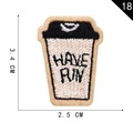 Coffee cup embroidery patch with Have Fun text measuring 3.4cm by 2.5cm size - Have Fun Coffee Cup Style (18)