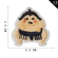 Cartoon sumo wrestler embroidered patch in skin and black tones, size 3.0cm x 3.0cm - Q Version Wrestler Style (12)