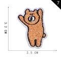 Cartoon brown bear embroidered patch with self-adhesive backing, size 3.2cm x 2.5cm - Hands Up Little Brown Bear Style (7)