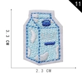 Self-adhesive blue and white milk carton embroidery patch for clothing DIY decoration - Light Blue Milk Box Style (11*)
