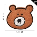 Brown cartoon bear embroidered patch 4.8x4.5cm for DIY clothing decoration - Brown Bear Head Style (19)