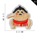 Japanese sumo wrestler cartoon embroidery patch with red belt for DIY clothing decoration - Sumo Wrestler Figure (11)