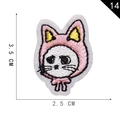 Self-adhesive cartoon cat embroidery patch in pink hoodie design measuring 3.5 x 2.5 cm - Pink Hoodie Cat Style (14*)