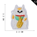 White cat unicorn embroidery patch with gold thread details and dimensions 3.2cm x 2.3cm - White Lucky Cat Style (13)