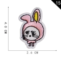 Pink cartoon rabbit embroidery patch, self-adhesive iron-on animal sticker, size 4.0x2.6cm - Pink Rabbit Style (15*)