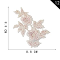Exquisite white and red flower embroidery patch, floral clover design, size 9.9x8.8cm - White And Red Double Flowers