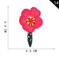 Red flower embroidery patch with green leaf and 6.6cm height dimensions - Red Flower With Green Stem