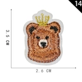 Embroidered brown bear patch with golden crown for DIY clothing, 3.5cm x 2.6cm size - Crown Bear Style (14)