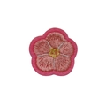 Self-adhesive pink flower embroidery patch with detailed cherry blossom texture and yellow center - Pink Plum Blossom