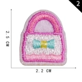 Mini multi-color handbag embroidery patch with pink border and white fill, 2.5cm size - White Handbag (2)
