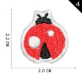 Écusson brodé de coccinelle rouge et blanc pour vêtements, taille 2,2 x 2,0 cm - Style Coccinelle (4)