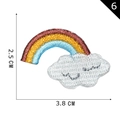 Écusson brodé arc-en-ciel et nuage blanc avec détails de couture haute qualité - Style Arc-en-Ciel Nuage (6)