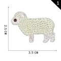 Écusson brodé mouton dessin animé 3,5x2,5cm avec détails de fil blanc pour vêtement - Style Mouton (1)