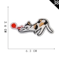 Embroidered calico cat patch playing with a red yarn ball, 6.3cm x 2.6cm size - Cat Playing Ball (38)