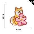 Cartoon Shiba Inu dog embroidery patch holding pink cherry blossom flower size 4.5cm - Shiba Inu Holding Flower Style (12)
