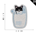 Self-adhesive embroidered black and white cat in pocket patch measuring 4.1cm by 2.8cm - Cat in Pocket (39)