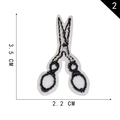 Self-adhesive scissors embroidery patch for clothing DIY measures 3.5cm by 2.2cm - Scissors (2)