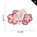 Cartoon white rabbit embroidery patch with pink cherry blossom details 5x3.2cm - Rabbit Holding Flower Style (9)
