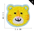 Cute yellow tiger embroidered patch with self-adhesive backing measuring 2.6 x 2.5 cm - Cartoon Tiger Style (6)