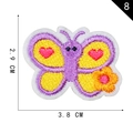 Embroidered purple butterfly patch with red heart wings and orange flower detail - Cartoon Butterfly Style (8)