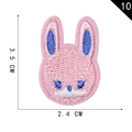 Pink cartoon rabbit embroidered patch variant showing 3.5cm height and 2.4cm width - Cartoon Pink Rabbit Style (10)