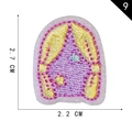 Detailed arch embroidery patch with stars in pink and yellow, size 2.7x2.2 cm - Arch Style (9)